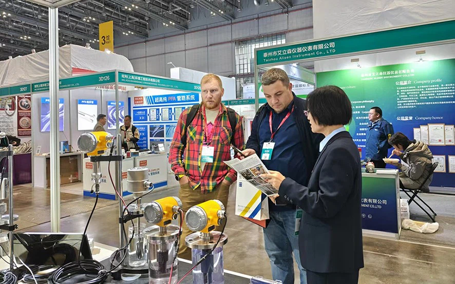 Online viscosity meter function demonstration Online viscosity meter function demonstration